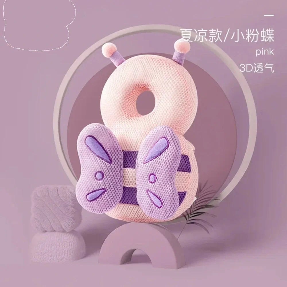 Pink butterfly-shaped baby head protection pillow